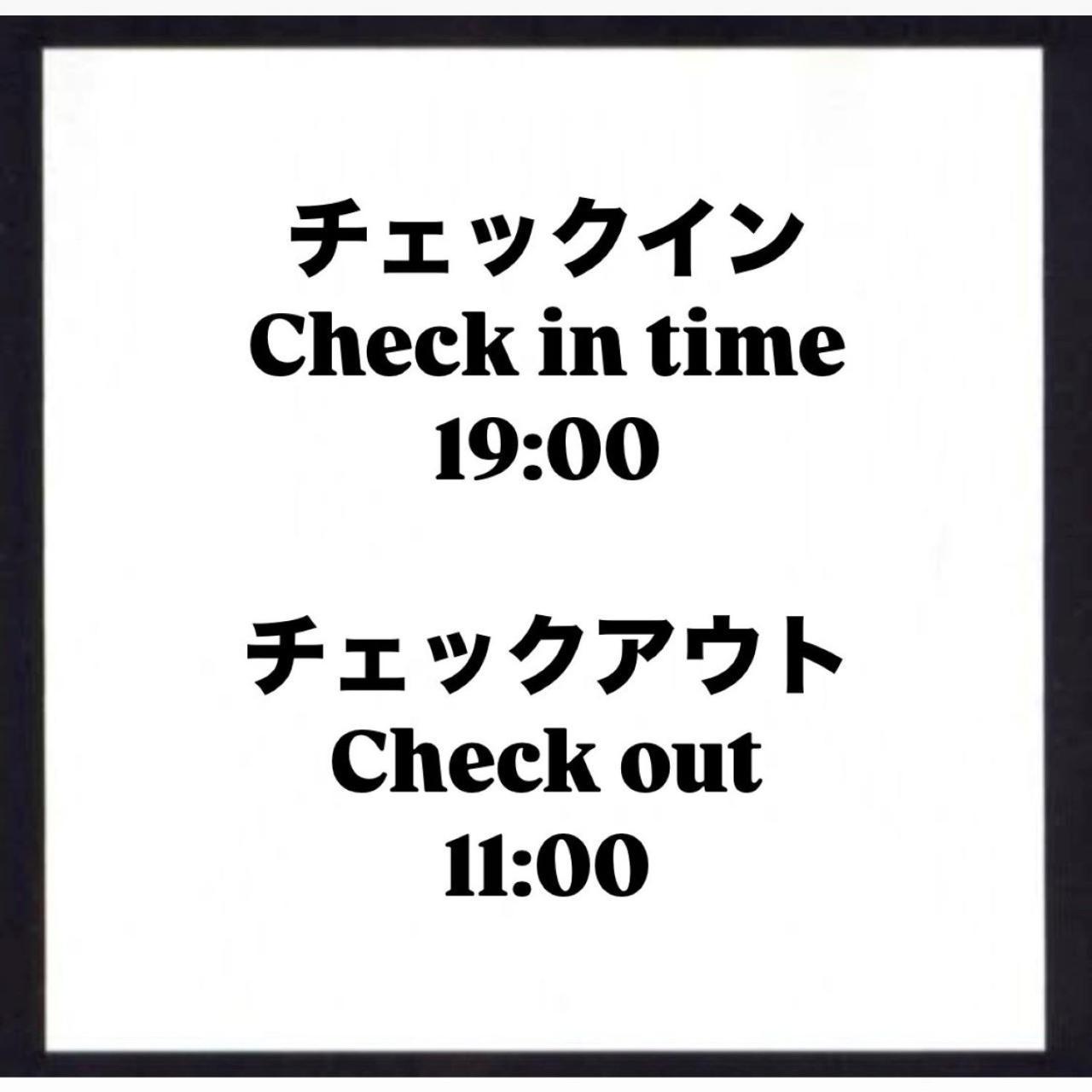 Hotel Crystal Gate Nagoya - Couple Hotel (Adults Only) Exterior foto