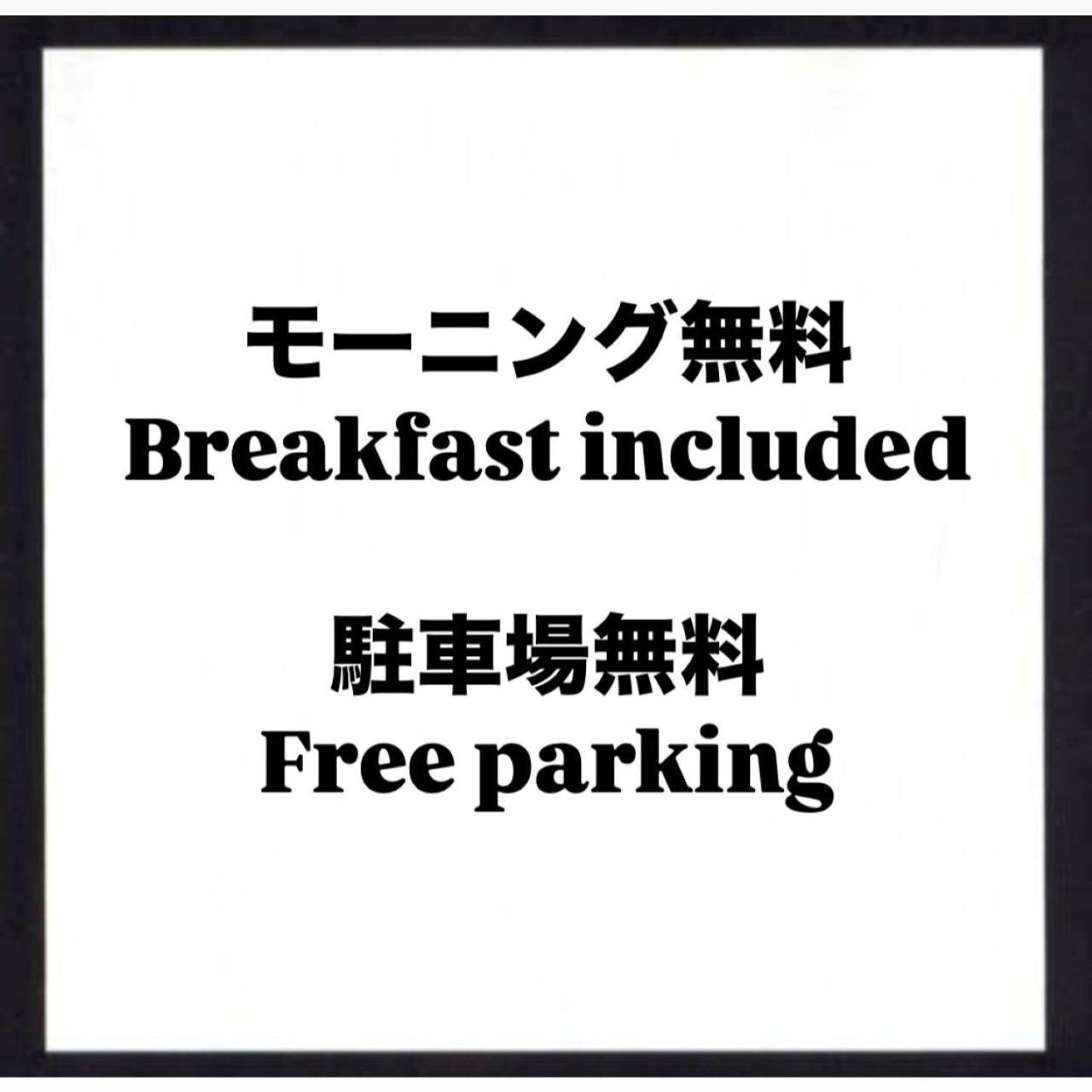 Hotel Crystal Gate Nagoya - Couple Hotel (Adults Only) Exterior foto